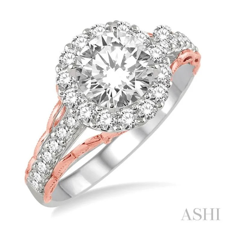 5/8 Ctw Diamond Semi-mount Engagement Ring in 14K White and Rose Gold