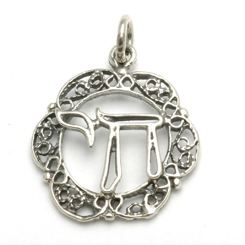 Sterling Silver Chai Filigree Pendant